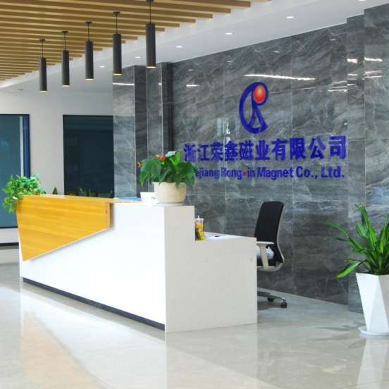 Zhejiang Rongxin Magnet Co.,Ltd